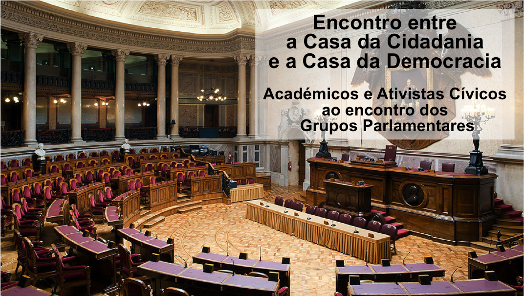 Conferencia Sala do Senado